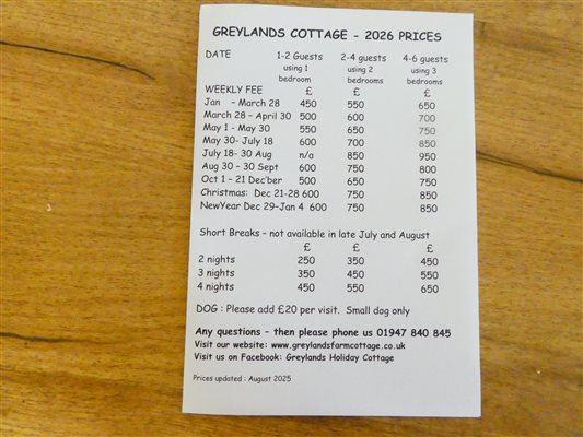 2026 price list